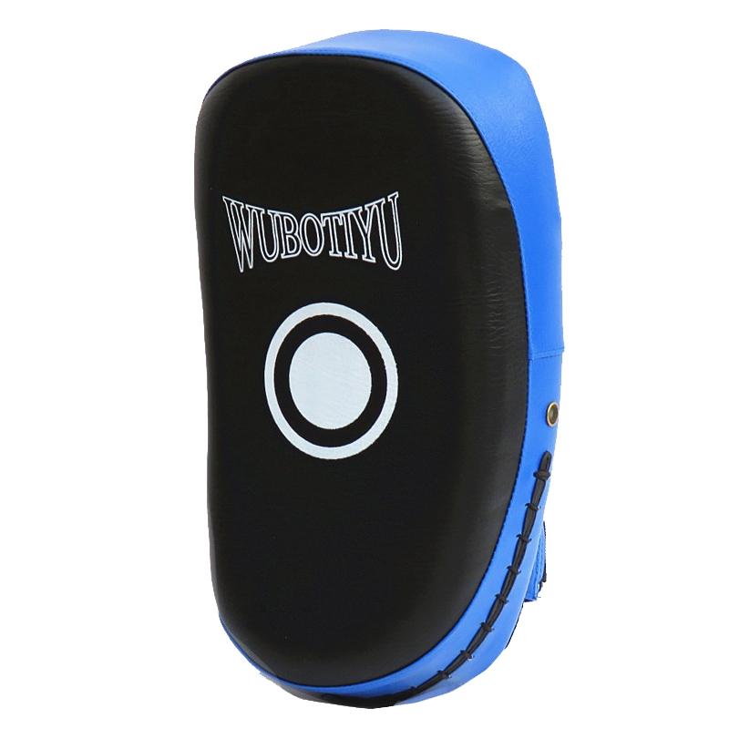 Thickened Professional Taekwondo Foot Target For Boxing And Sanda Training - Wb Blue Edge