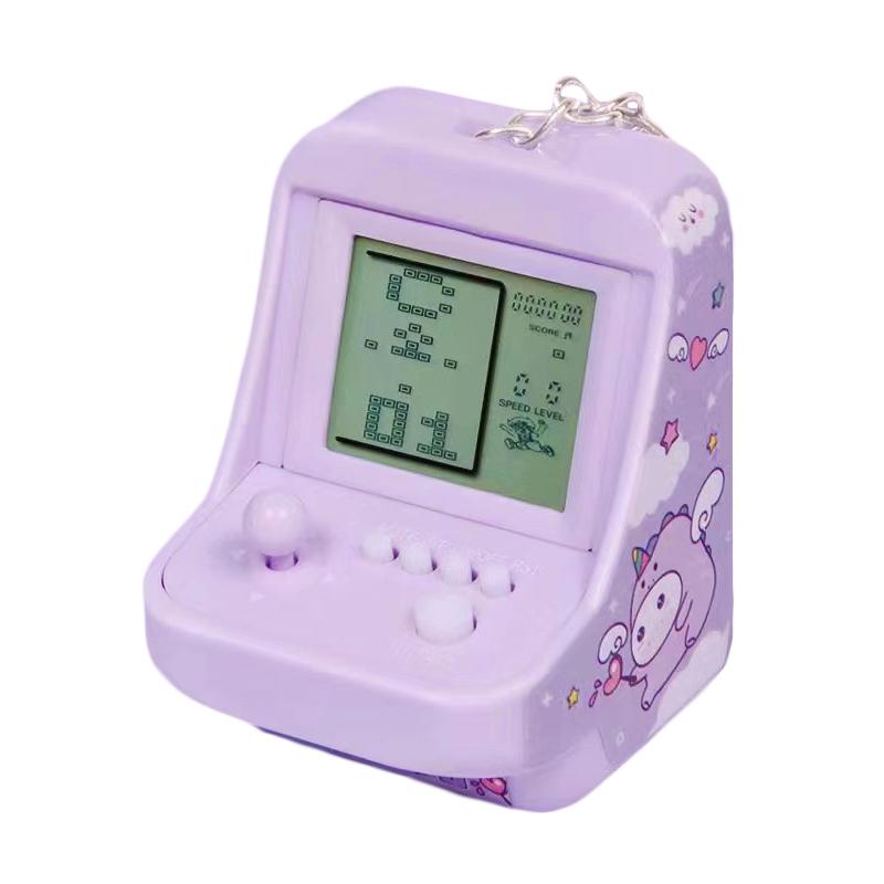 Mini Arcade Game Keychain - Portable Building Block Toy - Purple