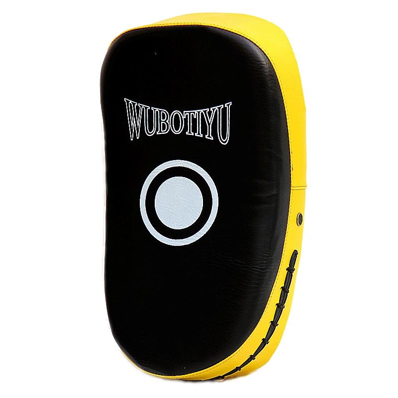 Thickened Professional Taekwondo Foot Target For Boxing And Sanda Training - Wb Yellow Edge