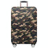 Protective Dustproof Cover For Travel Trolley Suitcase - Medium Size - Camouflage 3