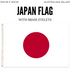 Japan Country Flag Japanese Heavy Duty - 150cm x 90cm