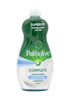 Jasmine Splash Ultra Complete Dishwashing Liquid 500ml