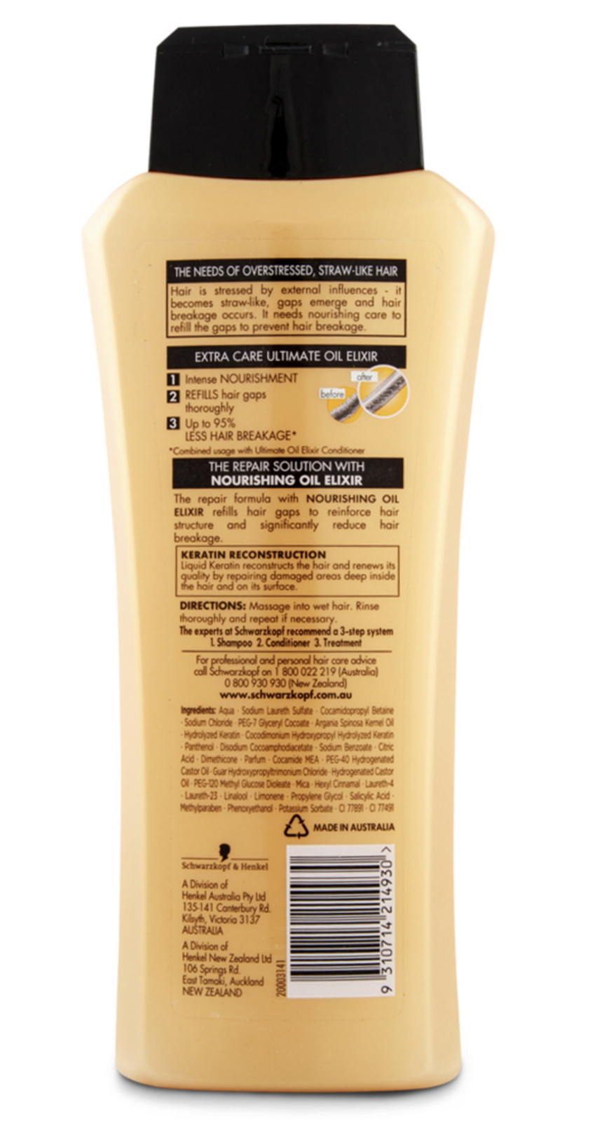 2x  400ml Extra Hair Care Shampoo Ultimate Oil Elixir