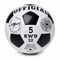 Classic Soccer Ball Football Training Standard Size 5 - Black/White