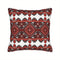 Ukrainian Square Cushion Pillow Cover – Traditional Print Folk w/ Zipper (45x45cm)