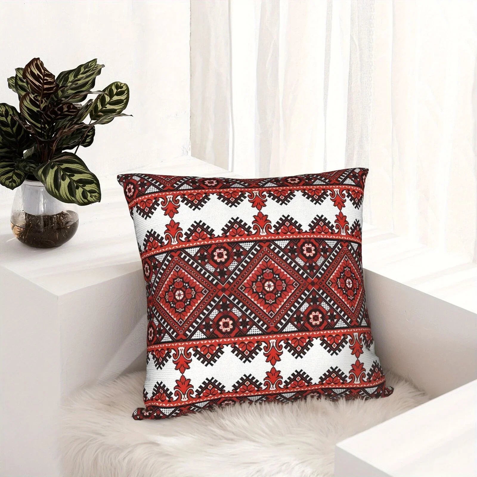 Ukrainian Square Cushion Pillow Cover – Traditional Print Folk w/ Zipper (45x45cm)
