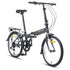 Nomad Folding Bike 20" in Grey