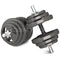 40kg Dumbbell Standard Weight Set 25mm