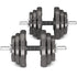 40kg Dumbbell Standard Weight Set 25mm