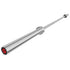 SPARTAN205 7ft 20kg Olympic Barbell (Hard Chrome)