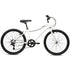 Progear DuraLite 24" Girls 7 Speed Bike - Pearl White