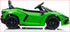 Lamborghini Kids Ride‑On Car – 12V, R/C, Scissor Doors, Lights, Music