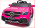 MERCEDES- Concept GLC Coupe Kids Ride On 12V – PINK