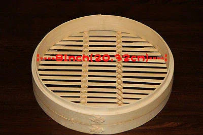 8 Inch Bamboo Steamer Set-2 Steamer Baskets With 1 Lid