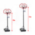 Adjustable Portable Height Junior Kids Basketball Stand System Net Ring Hoop Set