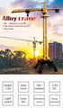 HUINA 1/14 12CH RC Alloy Tower Crane Engineering Construction Vehicle Toy Kids Car