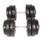 30KG Adjustable Dumbbell Set