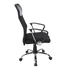 Ergonomic Mesh PU Leather Office Chair