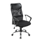 Ergonomic Mesh PU Leather Office Chair