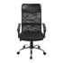 Ergonomic Mesh PU Leather Office Chair