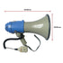 25W Megaphone PA System Loud Speaker Voice Recorder