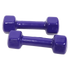 2kg Dumbbells Pair, PVC Rubber Coated, Hexagonal Design, Cast Iron Build