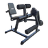 Leg Extension Curl Machine – Adjustable Home Gym Quad & Hamstring Workout Bench