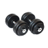 30KG Dumbbell Adjustable Weight Set