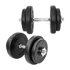 20KG Dumbbell Adjustable Weight Set