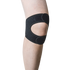 Patella Knee Brace Strap – Adjustable Sports Support
