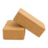 2 x Cork Yoga Block Organic Yoga Prop Accessory Exercise Brick