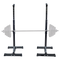 Adjustable Squat Rack Pair Steel Barbell Bench Press Stands Gym Home