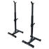 Adjustable Squat Rack Pair Steel Barbell Bench Press Stands Gym Home