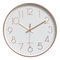 Modern Rose Gold Wall Clock – Silent Non-Ticking Quartz Battery Operated Design