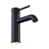 Solid Brass Bathroom Basin Mixer Tap, WELS 5-Star, Matte Black