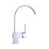 Basin Mixer Tap Faucet -Kitchen Laundry Bathroom Sink