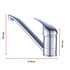 Basic Kitchen Mixer Tap in Polished Chrome, WELS 4-Star