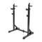 Commercial Squat Rack Adjustable Pair Fitness Exercise Weight Lifting Gym Barbell Stand