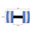 2x Water Aerobics Dumbbell EVA Aquatic Barbell Aqua Fitness