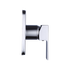Shower Bath Mixer Tap Bathroom WATERMARK Approved - Chrome