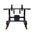 Heavy Duty Wall Mounted Power Station - Knee Raise - Pull Up - Chin Up -Dips Bar