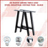 2x Rustic Dining Table Legs Steel Industrial Vintage 71cm - Black