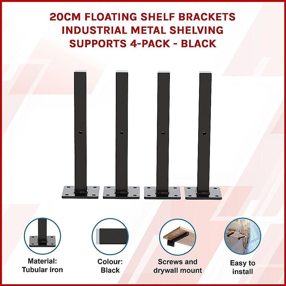 20cm Floating Shelf Brackets Industrial Metal Shelving Supports 4-Pack - Black