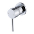 Single Round Shower Bath Mixer Tap Bathroom WATERMARK Approved