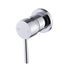 Single Round Shower Bath Mixer Tap Bathroom WATERMARK Approved