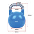 12kg Pro-Grade Steel KettleBell