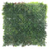 Evergreen Rainforest Vertical Garden Green Wall UV Resistant Sample Panel
