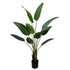 Grand Artificial Potted Travelers Palm (Banana Palm Tree) 160cm
