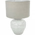 Matin Table Lamp 47cm