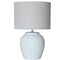 Hulu Table Lamp 45cm